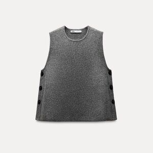 Zara vest top